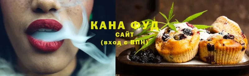 Canna-Cookies конопля Байкальск